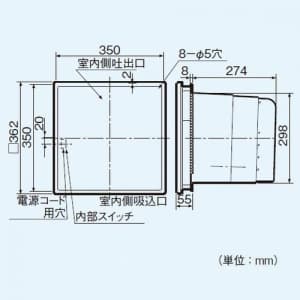 パナソニック 気調・熱交換形換気扇 壁埋熱交形 インテリアパネルタイプ 電気式シャッター 急速換気付 色=ホワイト 温暖地・準寒冷地用 FY-14ZTAD 画像2