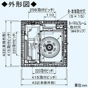 パナソニック 天井埋込形空気清浄機 適用床面積10畳 単相100V 埋込寸法390mm角 センサー付 F-PML20 画像2