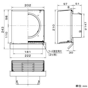 パナソニック 排気フード 耐塩害仕様 パイプ径φ150mm ブラック FY-CUXE06-K 画像2