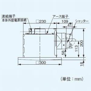 パナソニック 天井埋込形換気扇 排気 低騒音・大風量形 鋼板製本体 ルーバー別売タイプ 埋込寸法:240mm角 適用パイプ径:φ100mm FY-24BK7 画像2