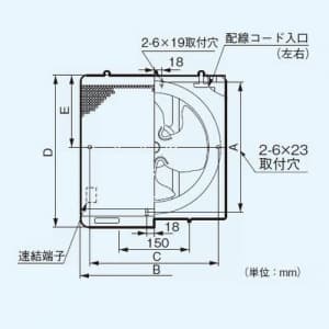 パナソニック インテリア形有圧換気扇 低騒音形・厨房用 ステンレスメッシュフィルタータイプ FY-30LSX 画像3