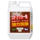 YAZAWA(ヤザワ)プロ向け業務用洗浄剤 強力洗浄 アルカリ性タイプ コゲ・アブラ一発KGAB2L