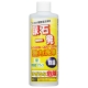 YAZAWA(ヤザワ) プロ向け業務用洗浄剤 強力洗浄 酸性タイプ 尿石一発 NS300ML