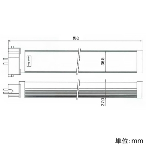 アップルツリー LEDコンパクトランプ FPL13Wサイズ 電球色 HFPLGX-10Q5A 画像3