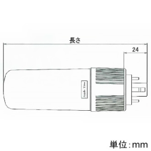 アップルツリー LEDコンパクトランプ FHT16/FHT24Wサイズ 電球色 HFHTGX-24Q6A 画像3