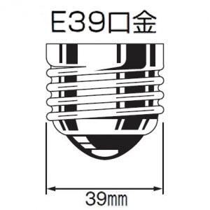 アップルツリー 高天井LED照明 《MLDシリーズ(高出力)》 水銀灯HF700W 屋内専用 昼白色 E39口金 電源別置型 透明 MLD165B585CSL 画像2