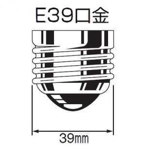 アップルツリー 高天井LED照明 水銀灯HF250W 屋内専用 昼白色 電源内蔵型 E39口金 透明 MLE073W585CSL 画像2