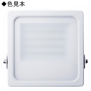 アップルツリー 屋外用投光器 25Wタイプ CDM-TP70W相当 100Vタイプ 電球色 ホワイト TS-811-25-30-W100V 画像2