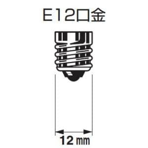 アップルツリー LEDフィラメント電球 シャンデリア型 電球色 E12口金 HDFC0412AD 画像2