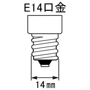 アップルツリー LEDフィラメント電球 シャンデリア型 電球色 E14口金 HDFC0414AD 画像2