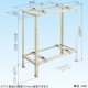 日晴金属 クーラーキヤッチャー 平地高置・二段置用 使用荷重80kg×2 C-WJ-LLH