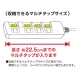 YAZAWA(ヤザワ) タップカバーショートブラック TCS62BK 画像4