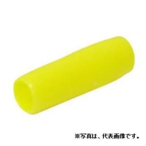 (N)ニチフ 【LPパック】絶縁キャップ 適用端子:1.25m 用 50個入り 黄色 LPTIC-1.25キイロ 画像1