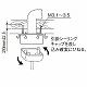 パナソニック 角型引掛シーリングハンガ(絶縁ブッシング・ビス付) WG9002 画像3