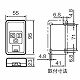 パナソニック 《リファインシリーズ》 15A・20A兼用露出アースターミナル付接地コンセント 20A 125V(フル端子) 適用電線:Φ1.6、Φ2 WKS286 画像2