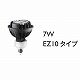 フィリップス  LED750WEZ104000K24DIM