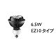 フィリップス  LED6.535WEZ102700K24DIM