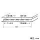 パナソニック 電力用3芯ケーブル 2回路用 長さ10m 20A 300V NE21251 画像3