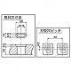 明工社 FM30Aコンセントバー 19インチラック用 18個口 30A 125V 15A 安全ブレーカ×2(9×2分岐) 電流監視装置付 MR7954 画像3