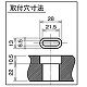 明工社 200Vコンセントバー 19インチラック用 20A 250V C13×24個口 ME8661 画像4