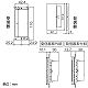 パナソニック とったらリモコン LED調光用 2線式 3路配線対応 3チャンネル形 親機 遅れ消灯機能付 WTC56712W 画像2