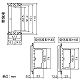 パナソニック とったらリモコン用受信器 2線式 入/切用 3チャンネル形 4A 100V ホワイト WTC563159W 画像3