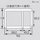 パナソニック スイッチプレート ラウンド 3連(2連接穴+1連)用 ホワイト WTC7123W 画像3