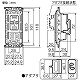 パナソニック 埋込マグネットコンセント アダプタ付 絶縁取付枠付 15A 125V ホワイト WTF13404WK 画像2