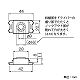 パナソニック 電線チップ 多回線兼用 ベージュ WN3023F 画像3