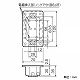 パナソニック 防気・防塵カバー ラウンドプレート用 1連用 WV2481 画像3