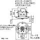 パナソニック かってにスイッチ 天井取付 熱線センサ付自動スイッチ 子器 1A 200V ホワイト WTK293129 画像2