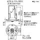 パナソニック かってにスイッチ 天井取付 熱線センサ付自動スイッチ 子器・2速換気扇接続端子付・親器・3系統連動形 3A 100V ホワイト WTK2943K 画像2