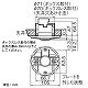 パナソニック かってにスイッチ 天井取付 熱線センサ付自動スイッチ 負荷増設ユニット 8A 100V ホワイト WTK2958 画像2