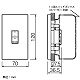 パナソニック ライトマネージャーFx専用壁埋込型 2ボタン子器 NK28802 画像3