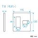 パナソニック フルカラー モダンプレート 4コ(3コ+1コ)用 ミルキーホワイト WN6074W 画像2