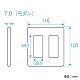 パナソニック フルカラー 簡易耐火用モダンプレート 6コ用 ダークベージュ WN6706Y 画像2