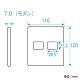 パナソニック フルカラー モダンプレート 2コ(1コ+1コ)用 ミルキーホワイト WN6072W 画像2