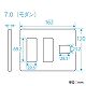 パナソニック フルカラー モダンプレート 7コ用 ダークベージュ WN6007Y 画像2