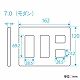 パナソニック フルカラー モダンプレート 8コ用 ミルキーホワイト WN6008W 画像2