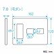 パナソニック フルカラー モダンプレート 5コ(3コ+1コ+1コ)用 ダークベージュ WN6075Y 画像2