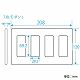 パナソニック フルカラー モダンプレート 12コ用 ミルキーホワイト WN6012W 画像2