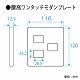 パナソニック フルカラー 腰高ワンタッチモダンプレート 3コ(2コ+1コ)用 ミルキーホワイト WN6273WK 画像2