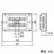 パナソニック ジョイントボックス 3心 3分岐 20A 300V WJ8303GK 画像2