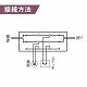 パナソニック 3線ブランチボックス 20A 300V WJ3001 画像2