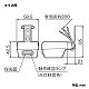 パナソニック EEスイッチ 自動点滅器 電子式 JIS1L形 3A 100V EE6813 画像2