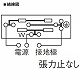 パナソニック 家具・住設機器用組合せ器具 接地ダブルコンセント 横型 ミルキーホワイト WCF2066WK 画像3