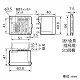 パナソニック リレー制御用ターミナルユニット 4回路用 同時駆動用 WR34001 画像2