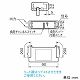 パナソニック 防湿形ターミナルユニット付 6Aリレーユニット 片切 分電盤用 1回路用 WR3428K 画像2