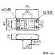 パナソニック 照明器具内蔵用プラグイン式ターミナルユニット付 リレーユニット端子台 1回路用 出力側半田端子式 WR3490 画像2