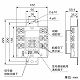 パナソニック ターミナルユニット付 6Aリレーユニット 片切 天井用 4回路用 ロータリスイッチ設定式 WR34619 画像2